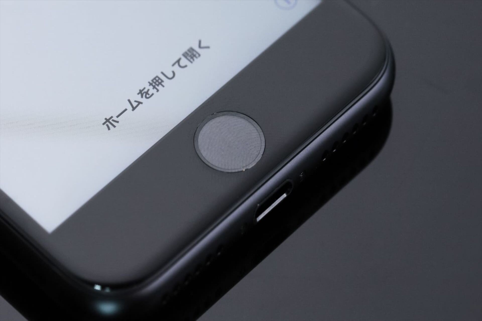 スマホ買取・修理24